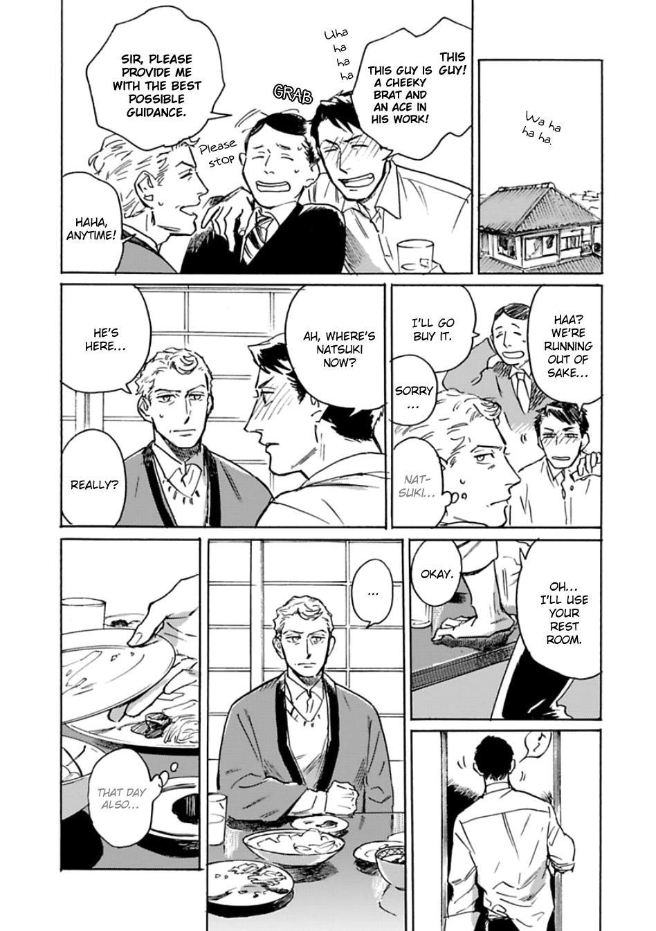 Read Ai, Sei chapter 6 image 22 on Lezhin