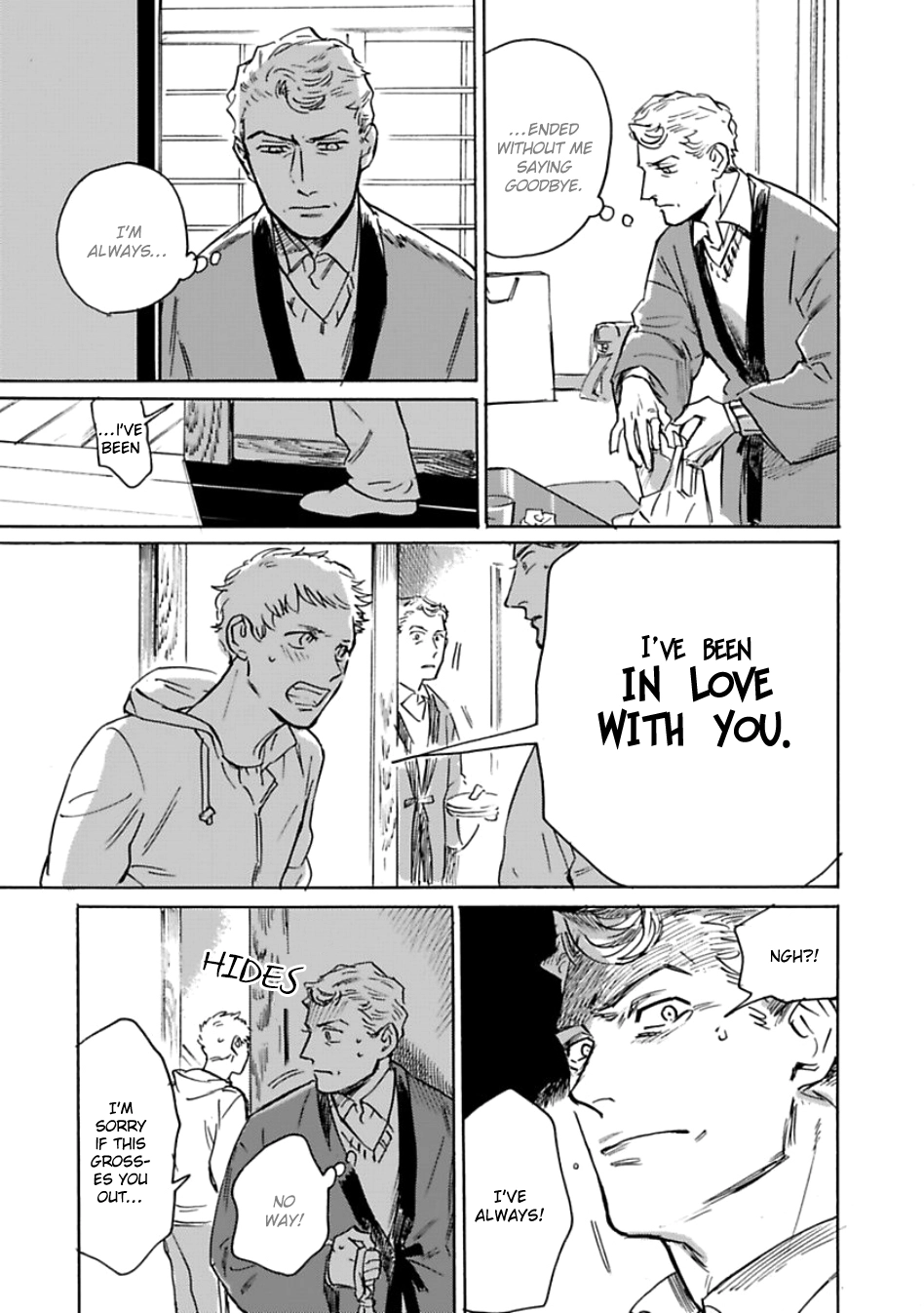 Read Ai, Sei chapter 6 image 23 on Lezhin
