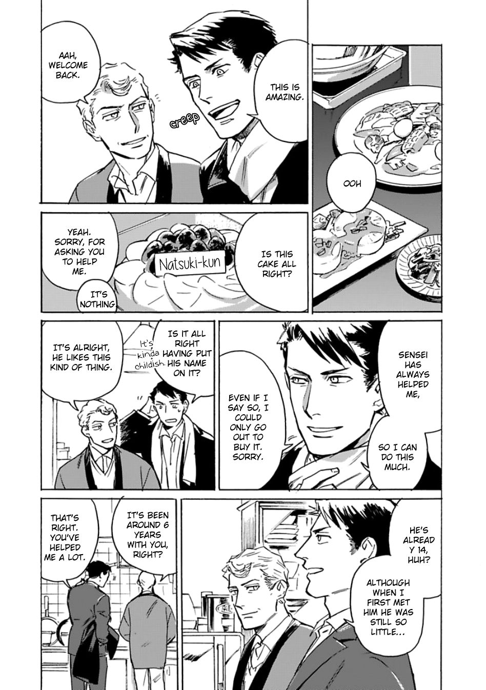 Read Ai, Sei chapter 6 image 3 on Lezhin