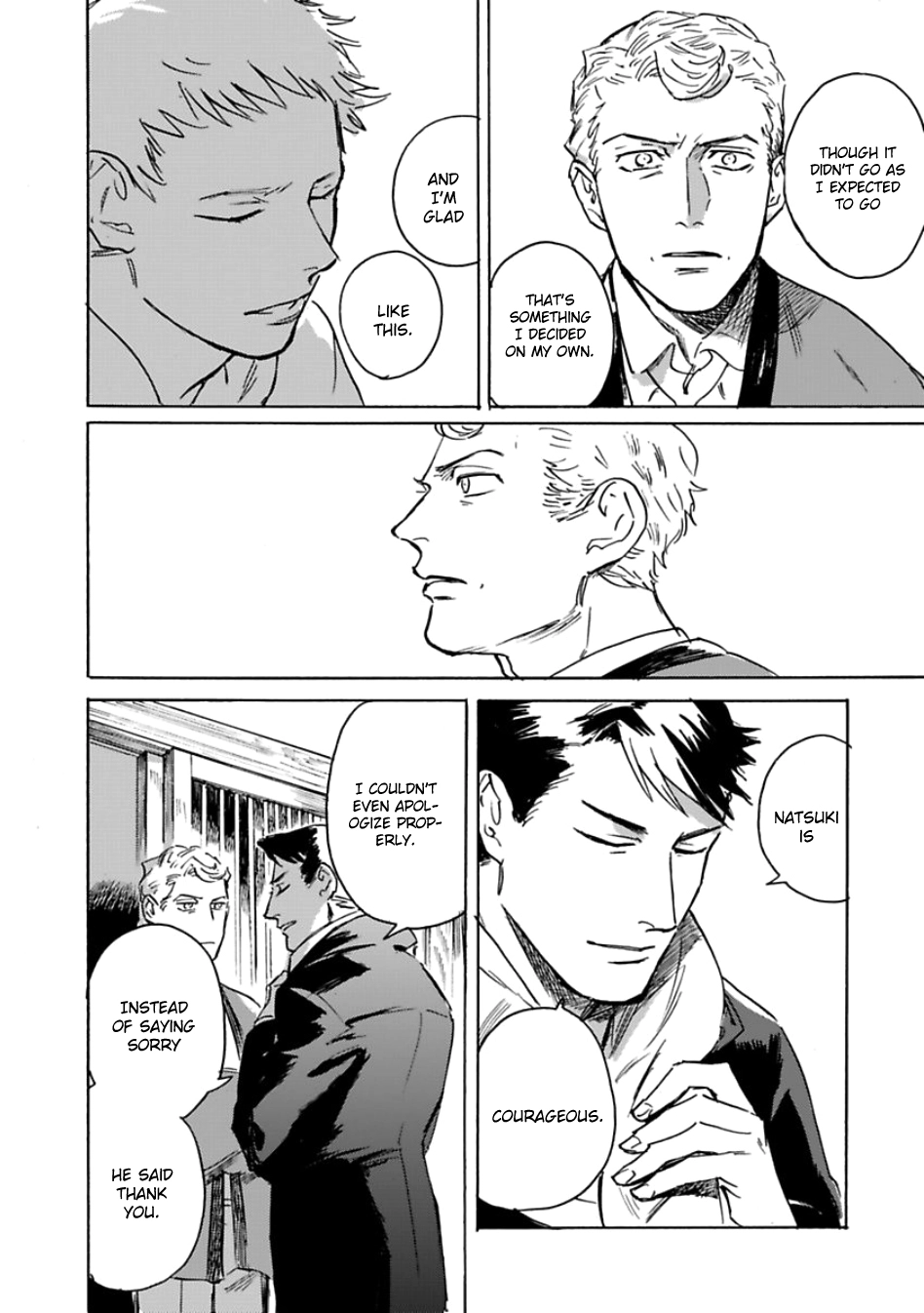Read Ai, Sei chapter 6 image 30 on Lezhin