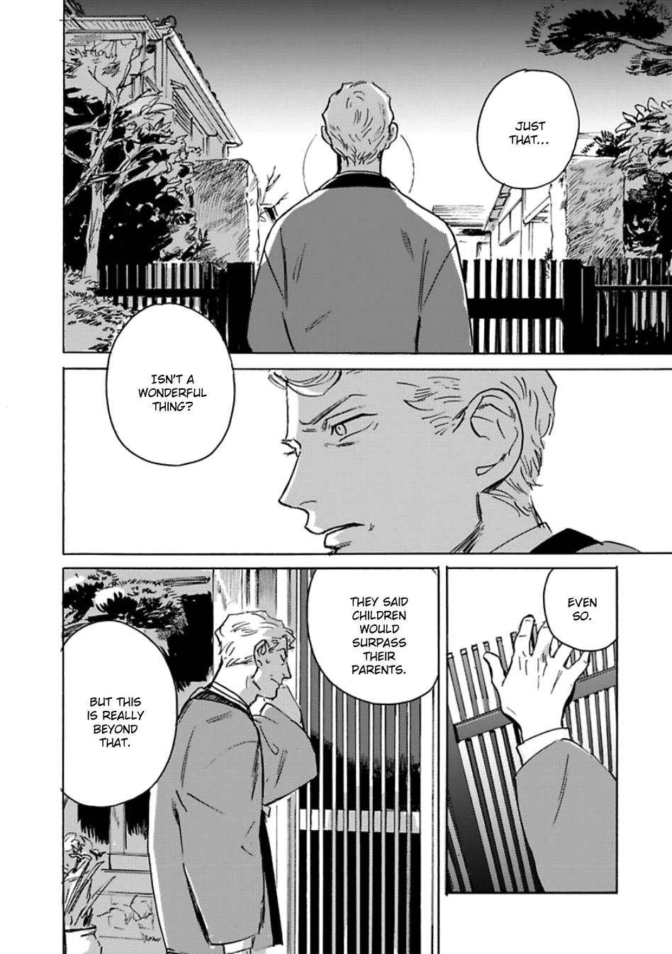 Read Ai, Sei chapter 6 image 34 on Lezhin