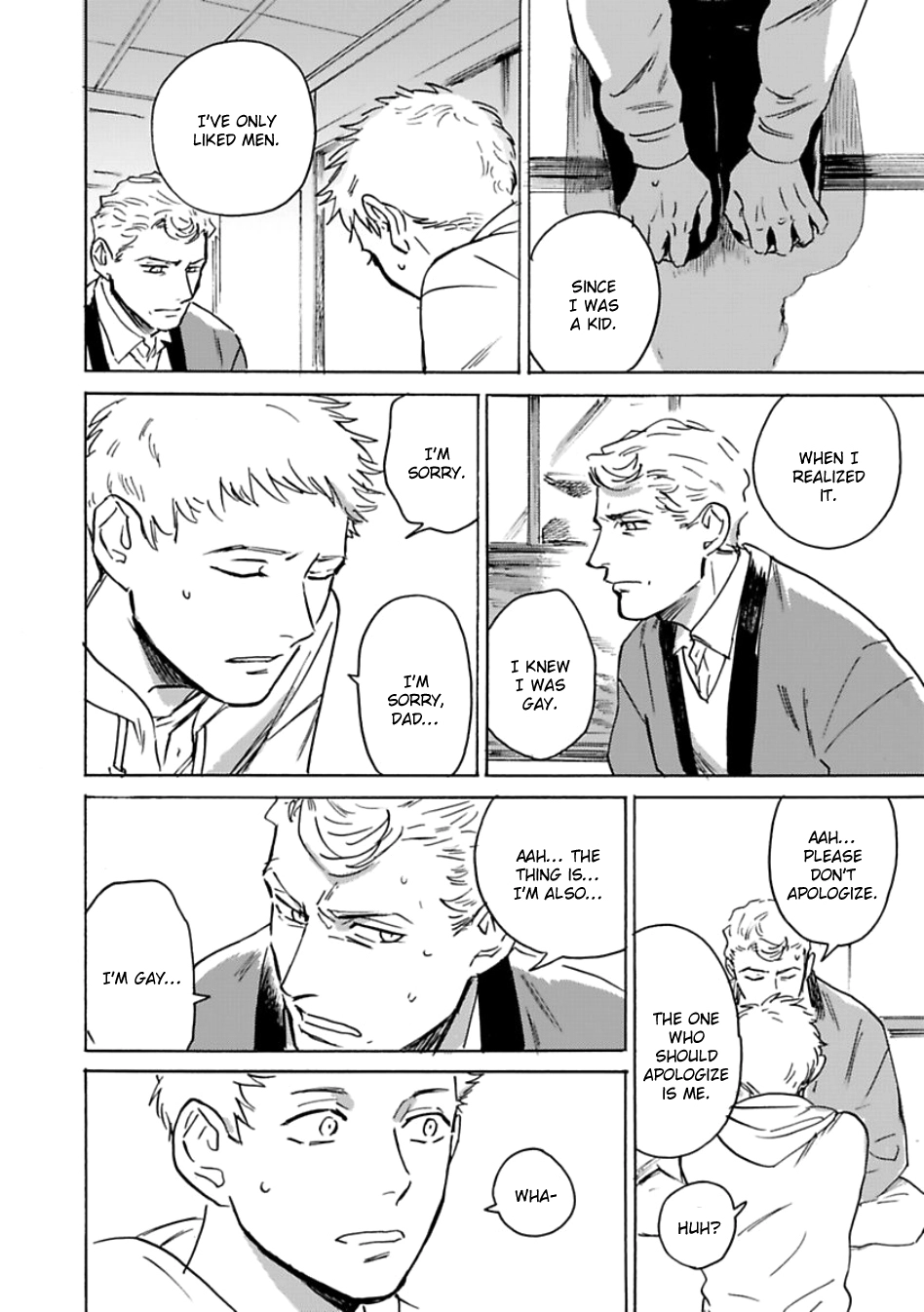 Read Ai, Sei chapter 6 image 36 on Lezhin