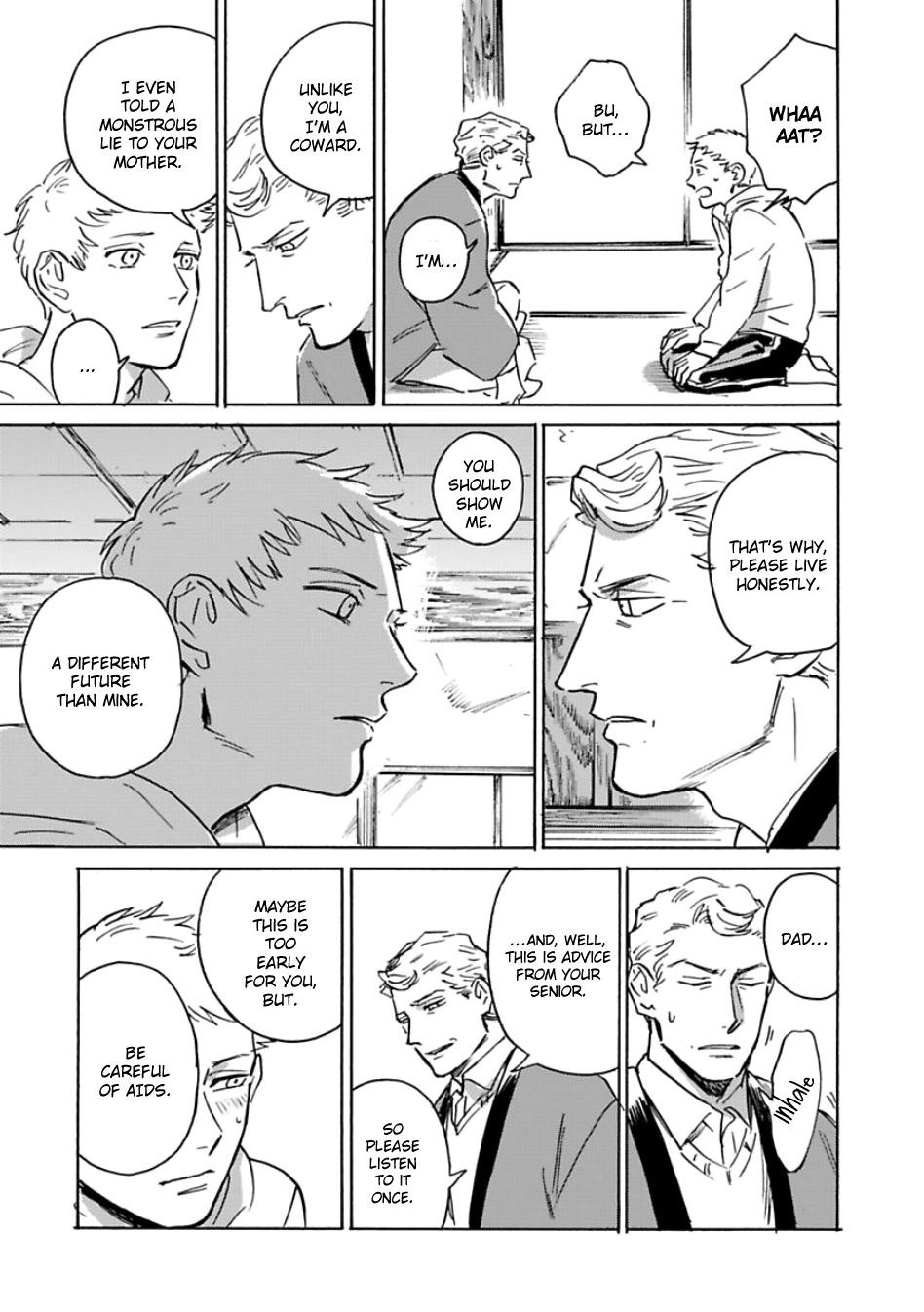 Read Ai, Sei chapter 6 image 37 on Lezhin