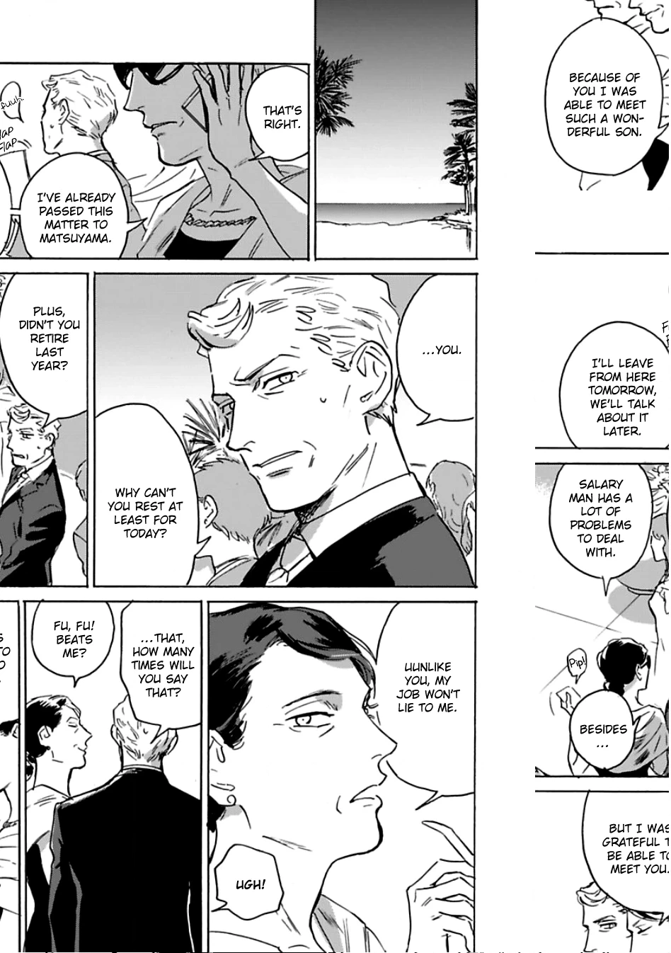 Read Ai, Sei chapter 6 image 39 on Lezhin