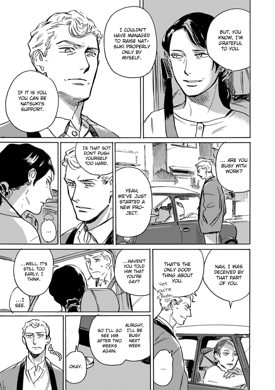 Read Ai, Sei chapter 6 image 7 on Lezhin