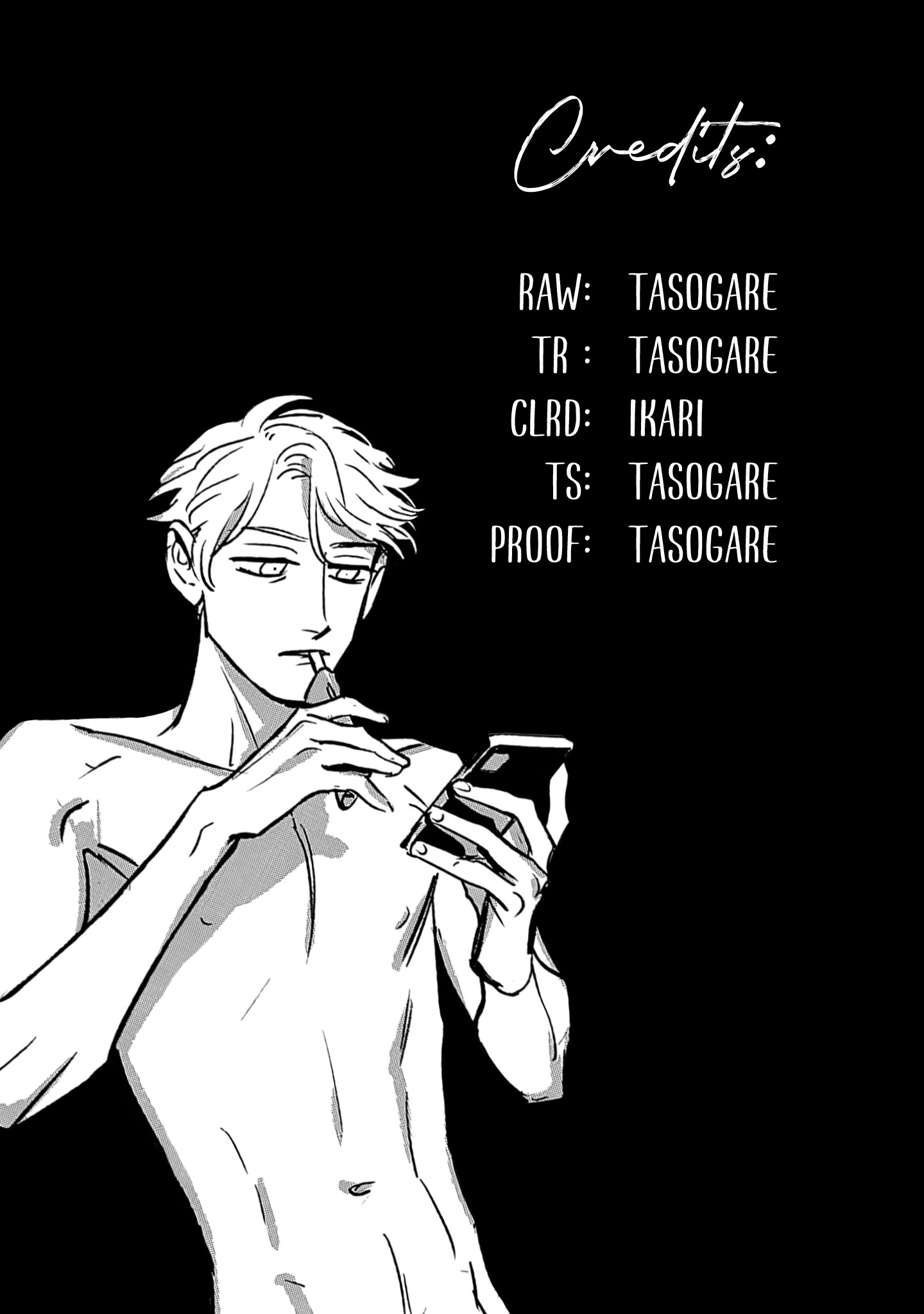 Read Ai, Sei chapter 7.5 image 11 on Lezhin