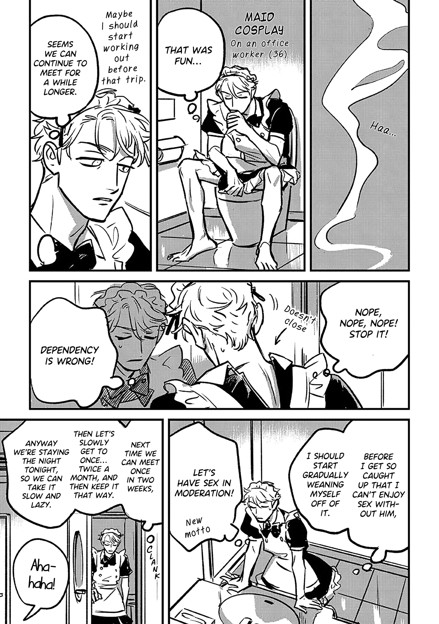Read Ai, Sei chapter 7 image 20 on Lezhin