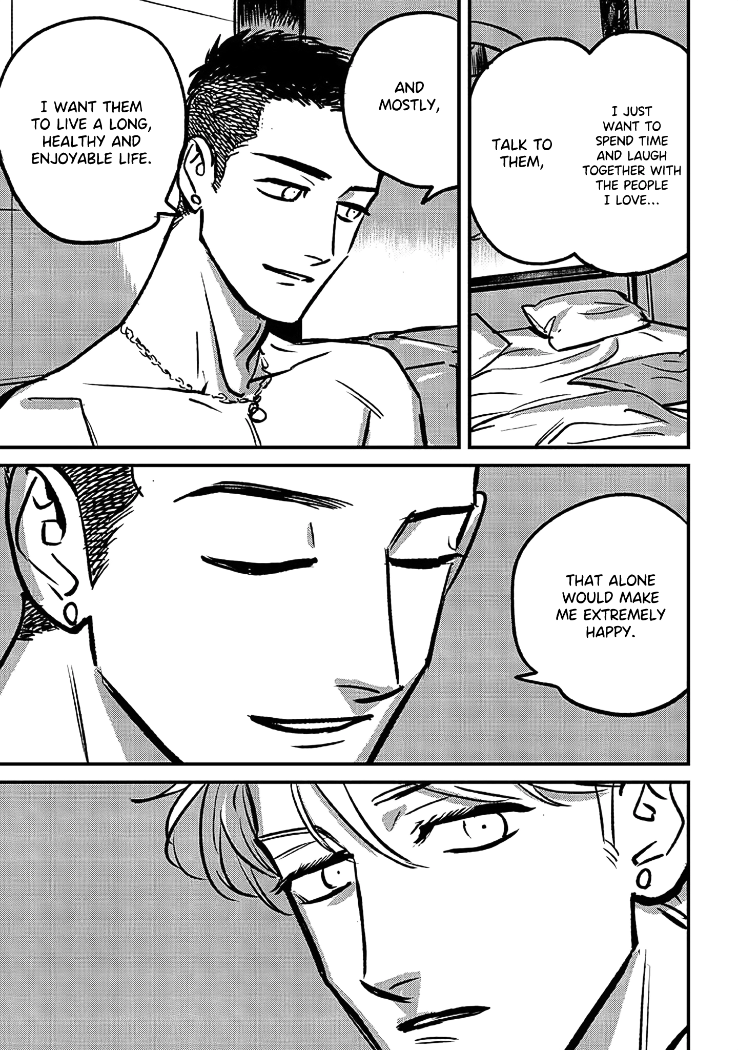 Read Ai, Sei chapter 7 image 26 on Lezhin