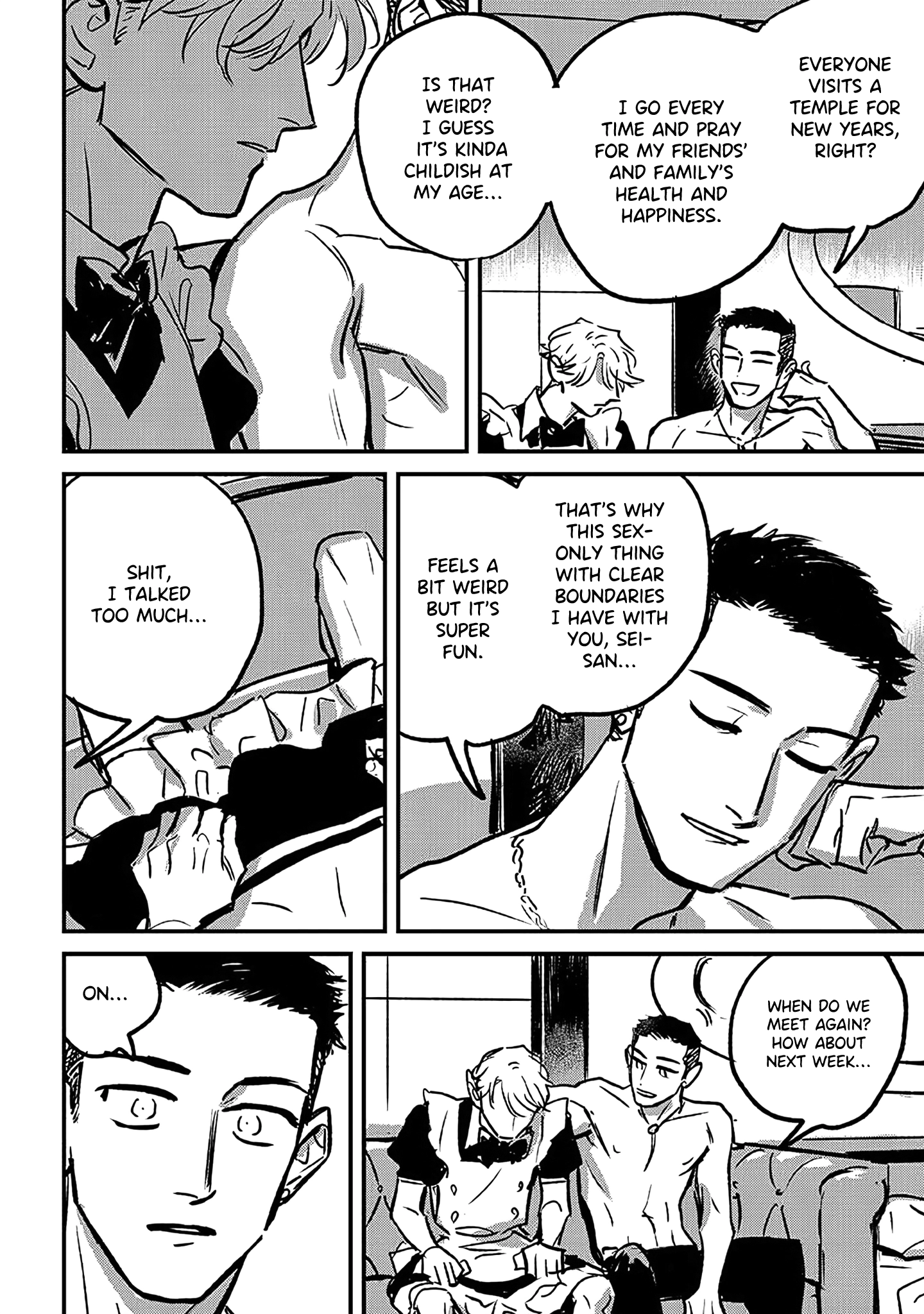 Read Ai, Sei chapter 7 image 27 on Lezhin