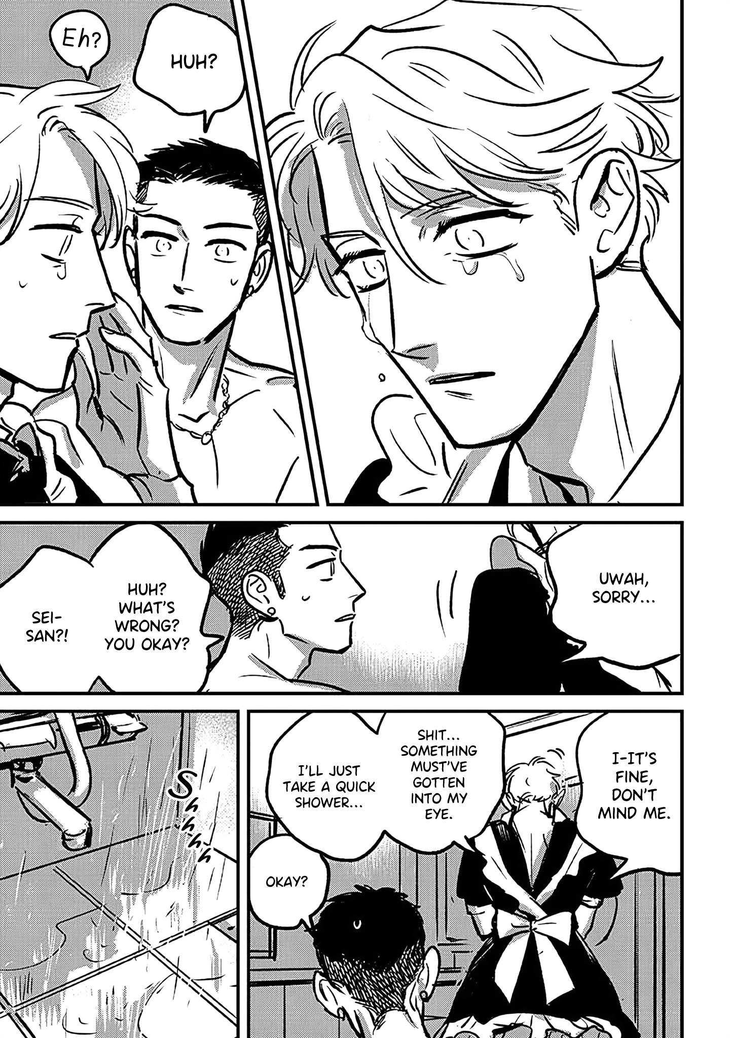 Read Ai, Sei chapter 7 image 28 on Lezhin