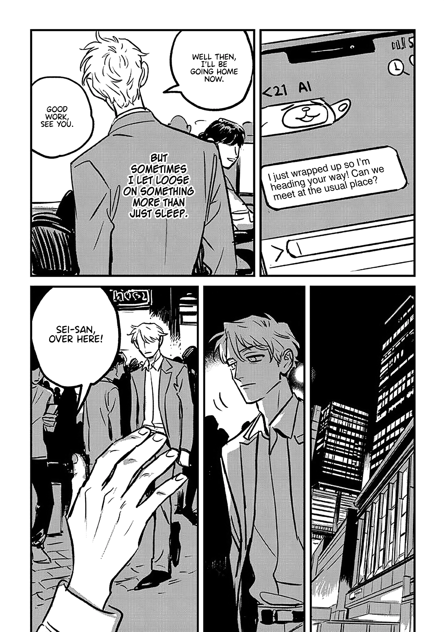 Read Ai, Sei chapter 7 image 3 on Lezhin