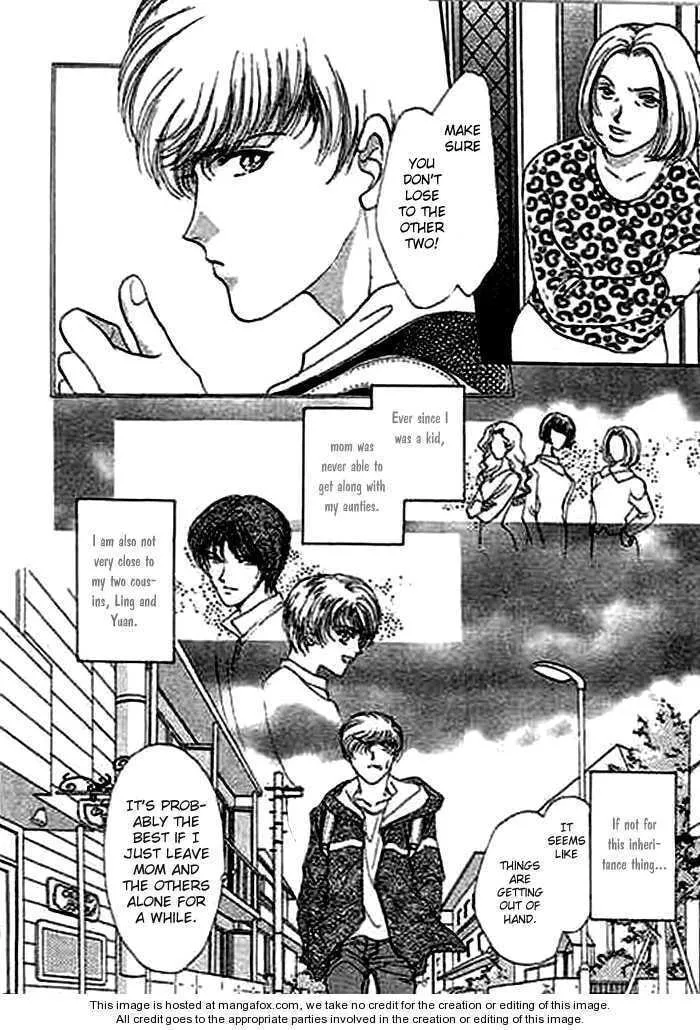 Read Ai to Okane chapter 1.1 image 10 on Lezhin