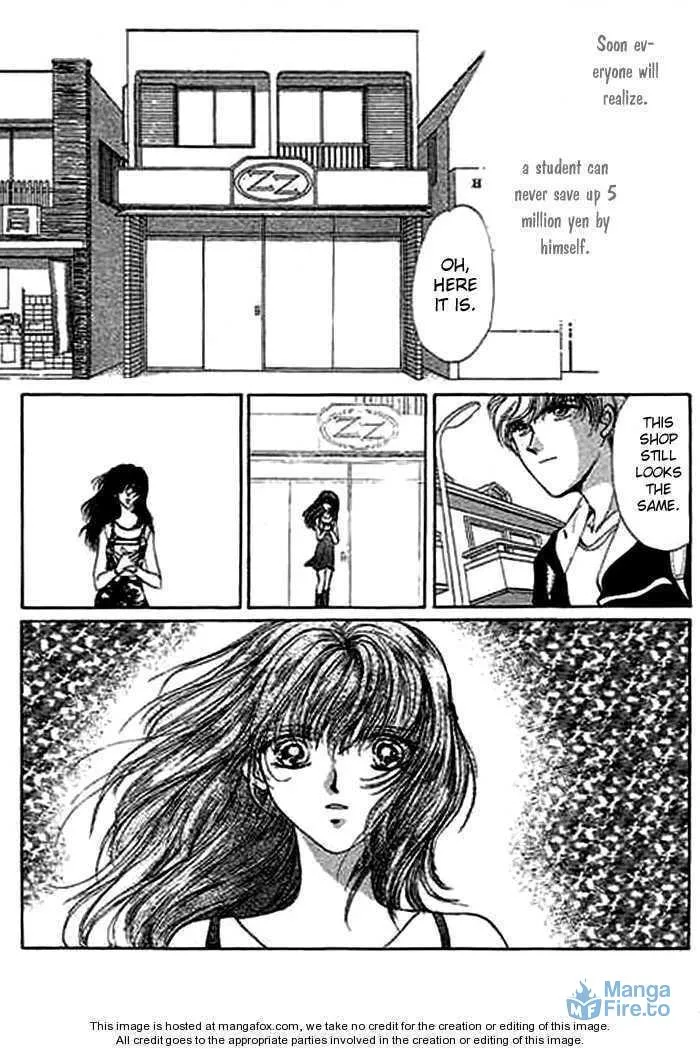 Read Ai to Okane chapter 1.1 image 11 on Lezhin