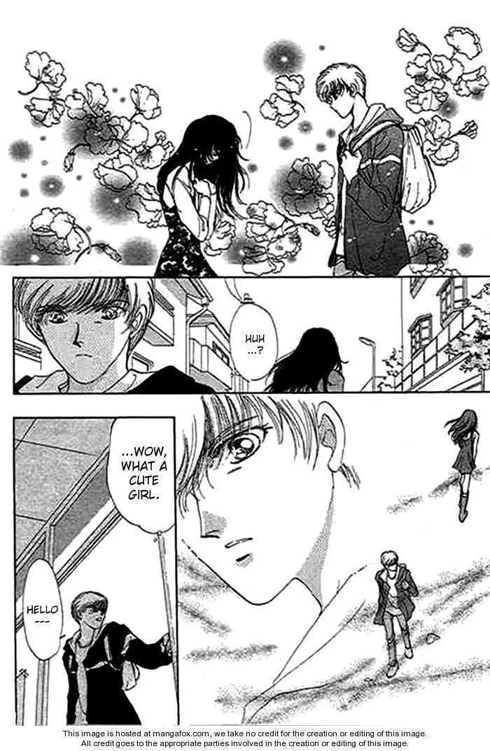 Read Ai to Okane chapter 1.1 image 12 on Lezhin