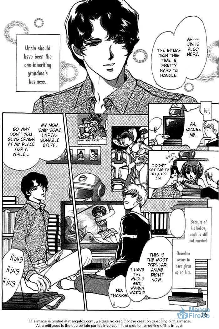 Read Ai to Okane chapter 1.1 image 14 on Lezhin