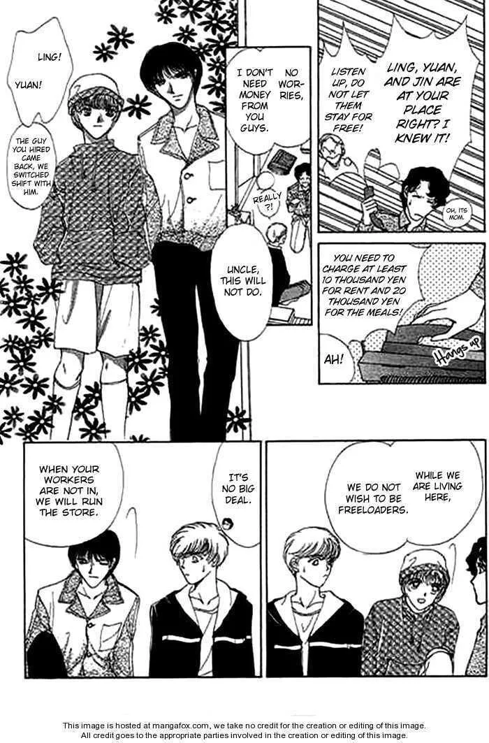Read Ai to Okane chapter 1.1 image 15 on Lezhin