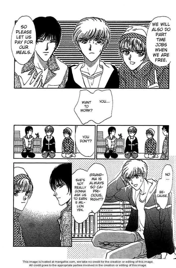Read Ai to Okane chapter 1.1 image 16 on Lezhin