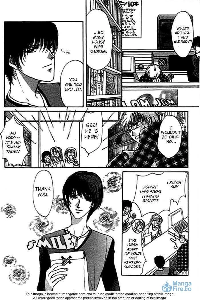 Read Ai to Okane chapter 1.1 image 20 on Lezhin