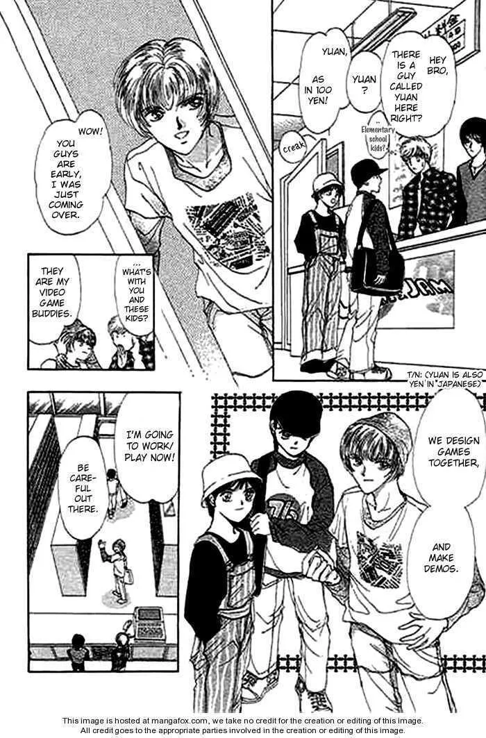 Read Ai to Okane chapter 1.1 image 22 on Lezhin