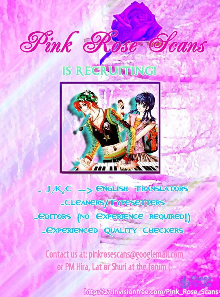 Read Ai to Okane chapter 1.1 image 26 on Lezhin
