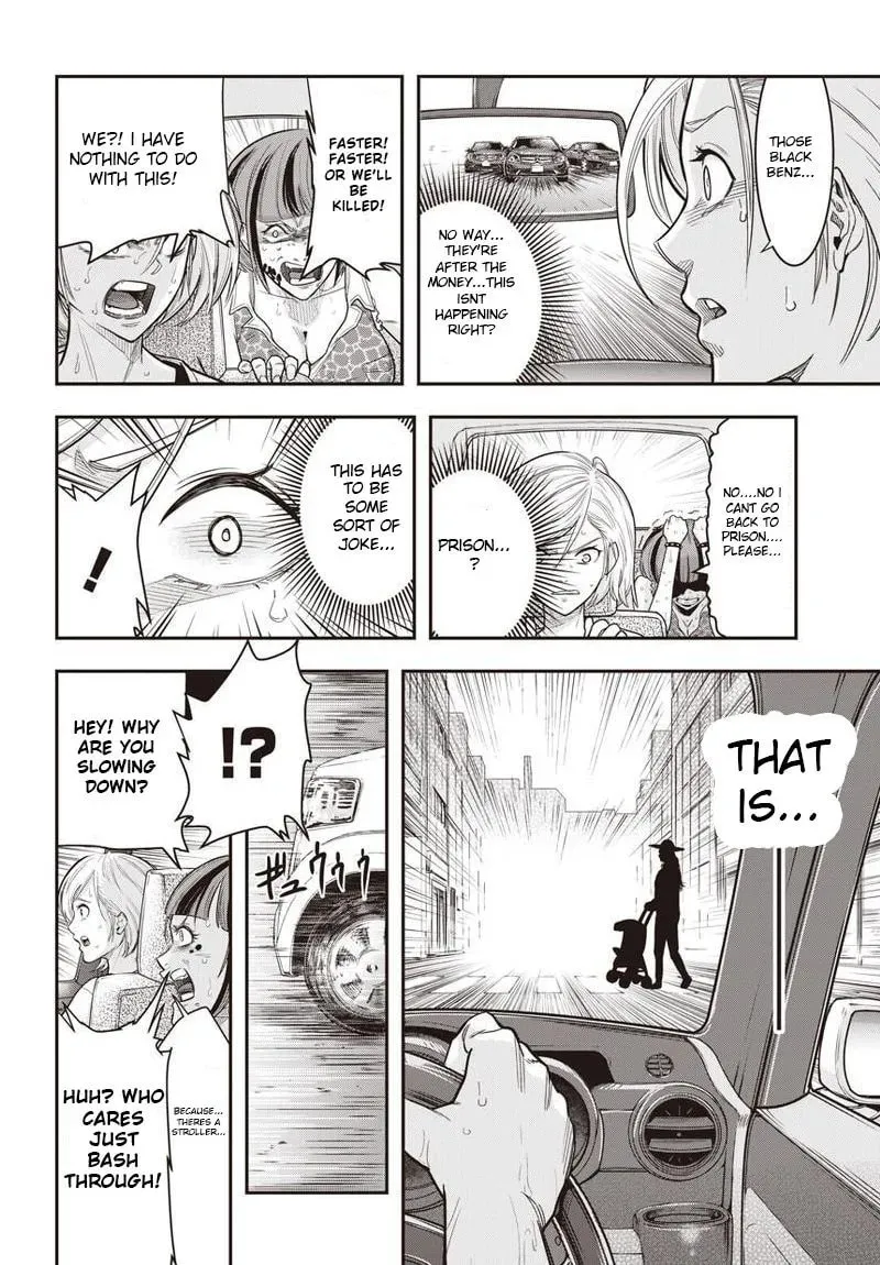 Read Ai to Okane chapter 1 image 13 on Lezhin