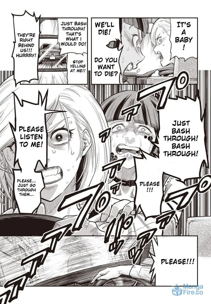 Read Ai to Okane chapter 1 image 14 on Lezhin