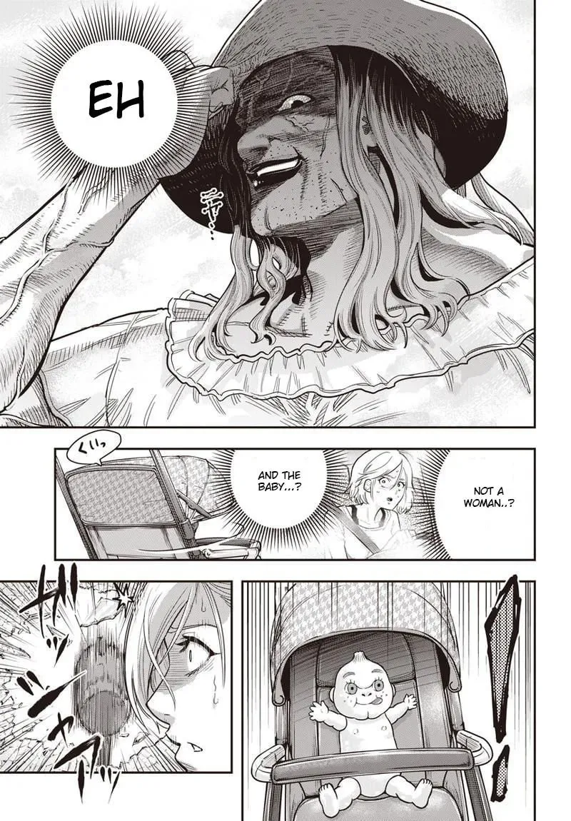 Read Ai to Okane chapter 1 image 16 on Lezhin