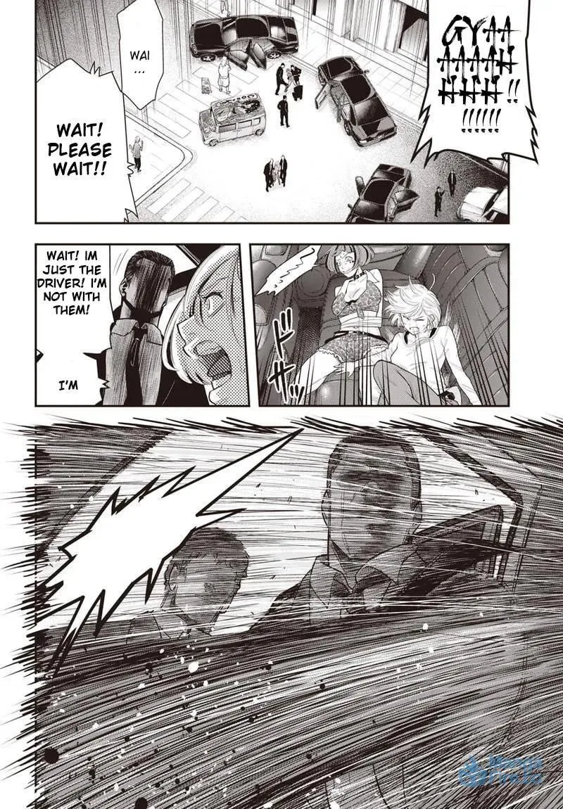 Read Ai to Okane chapter 1 image 17 on Lezhin