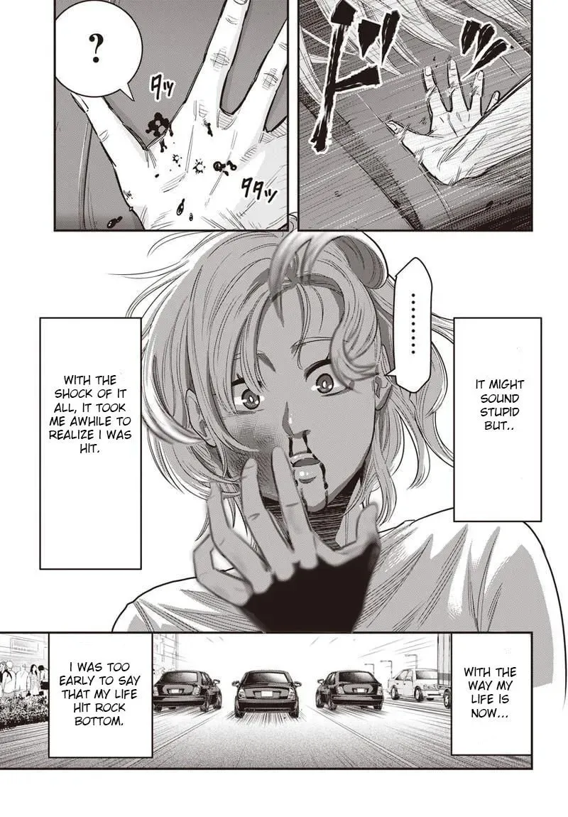Read Ai to Okane chapter 1 image 18 on Lezhin
