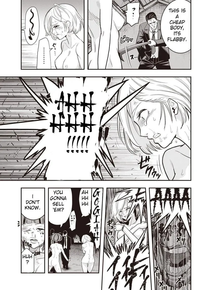 Read Ai to Okane chapter 1 image 24 on Lezhin