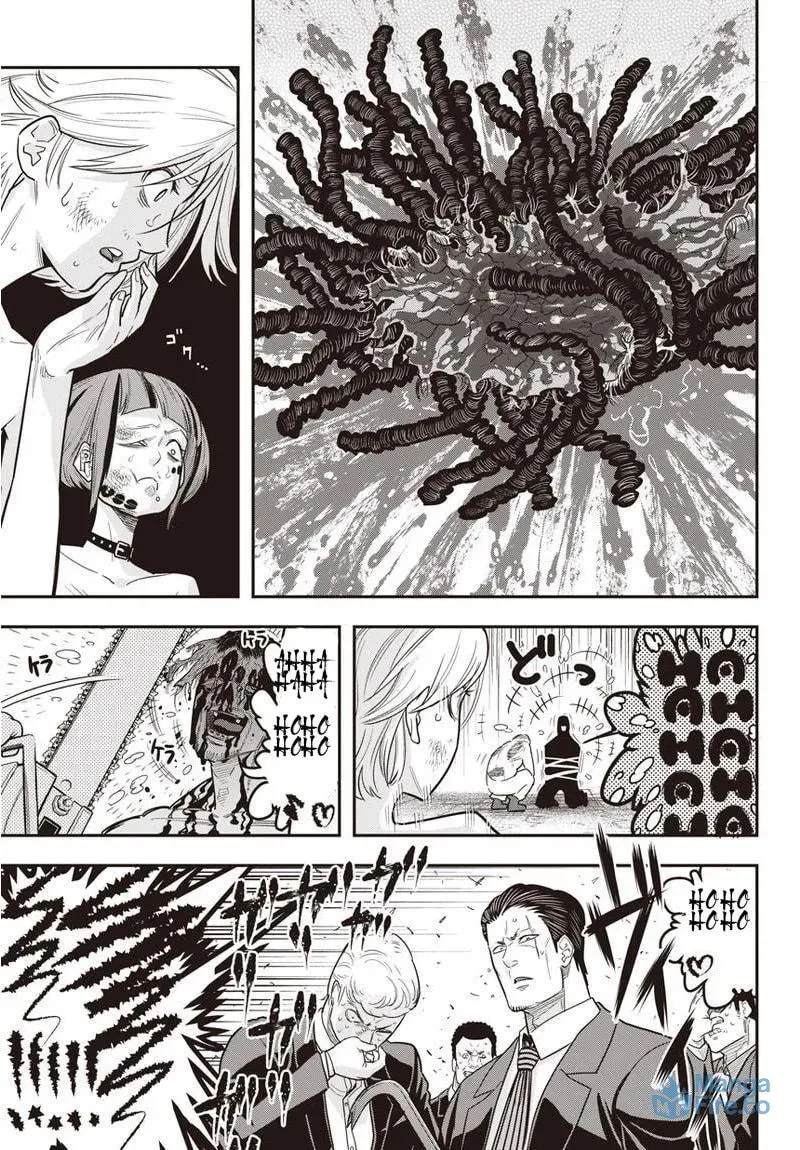 Read Ai to Okane chapter 1 image 26 on Lezhin