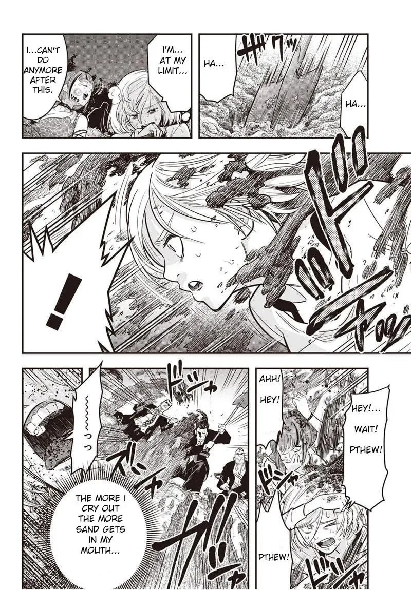 Read Ai to Okane chapter 1 image 31 on Lezhin