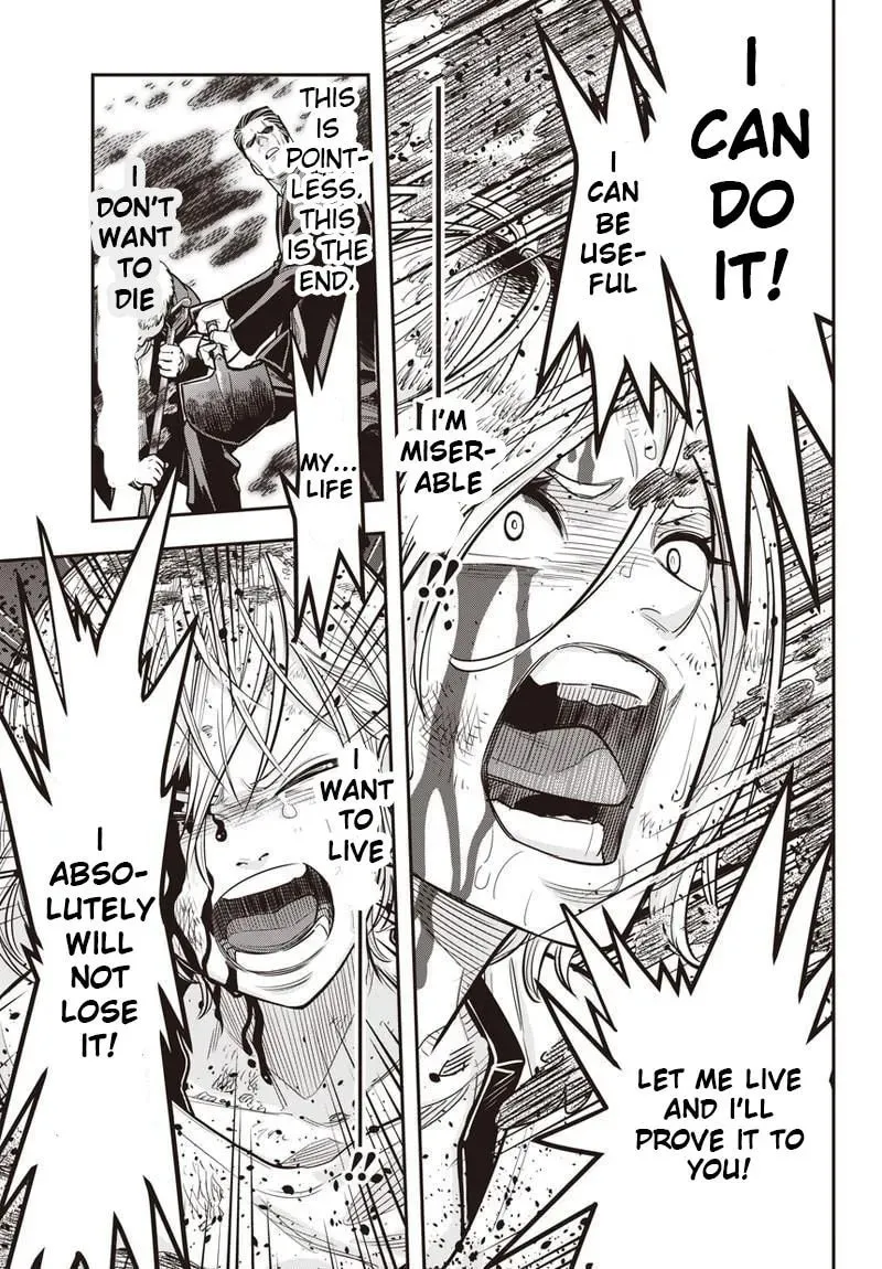 Read Ai to Okane chapter 1 image 34 on Lezhin
