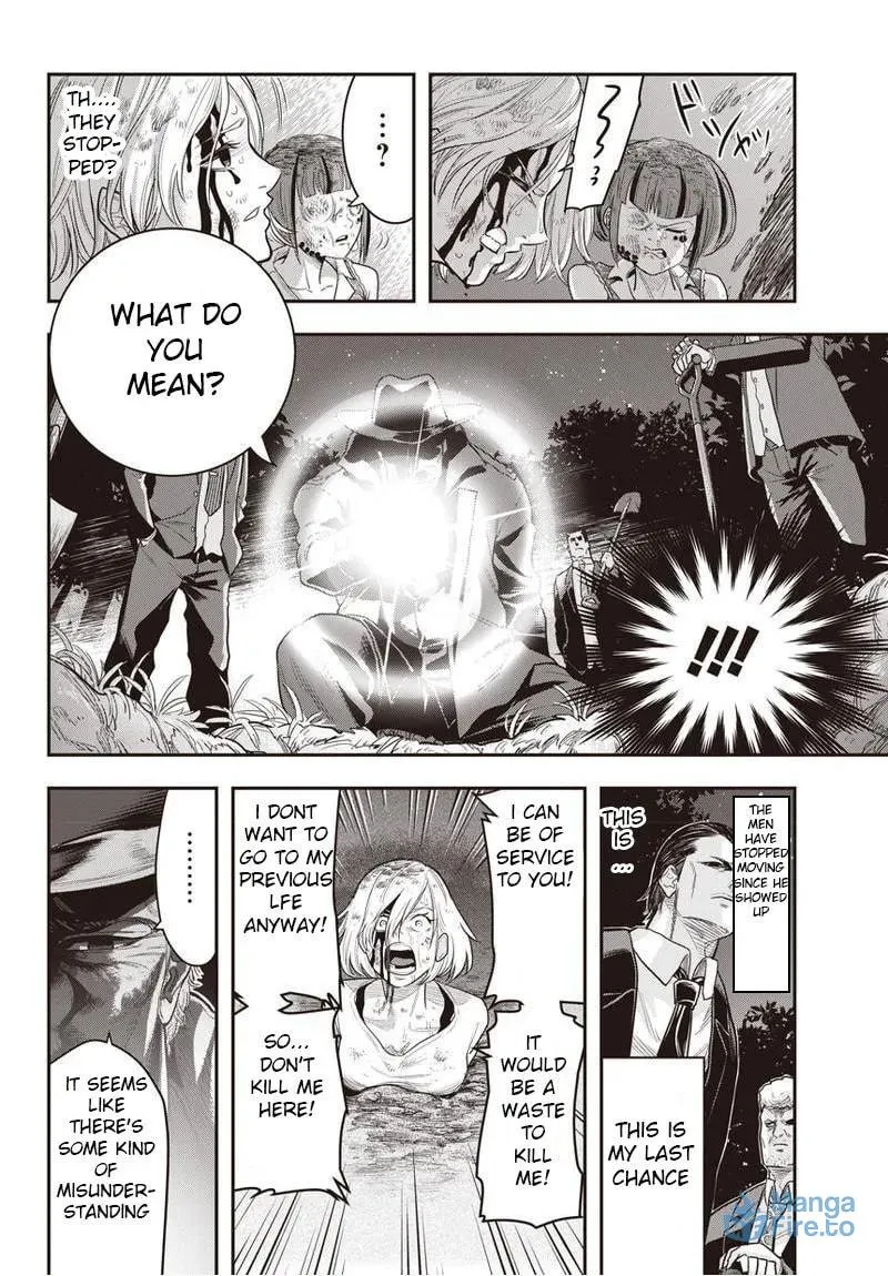 Read Ai to Okane chapter 1 image 35 on Lezhin