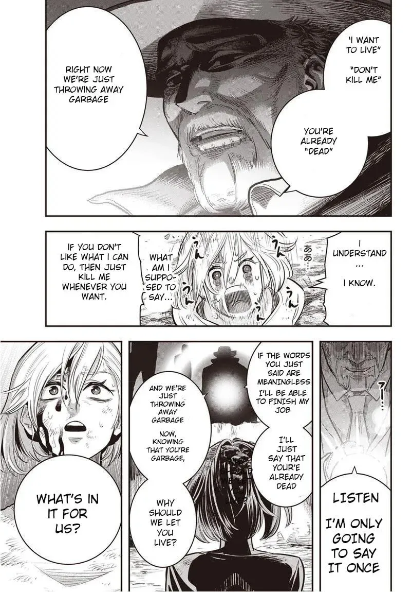 Read Ai to Okane chapter 1 image 36 on Lezhin
