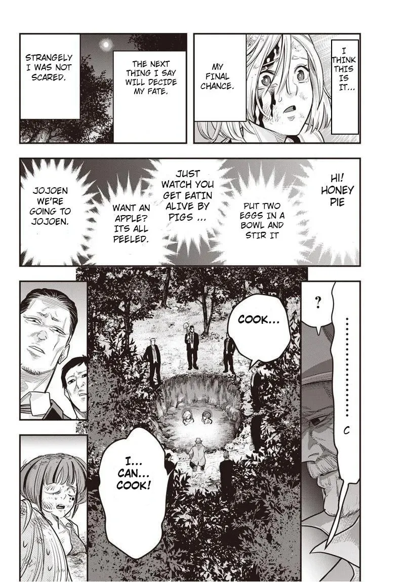 Read Ai to Okane chapter 1 image 37 on Lezhin