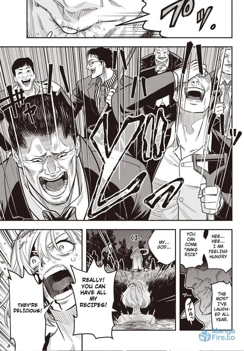 Read Ai to Okane chapter 1 image 38 on Lezhin