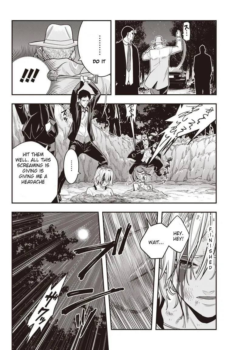 Read Ai to Okane chapter 1 image 39 on Lezhin