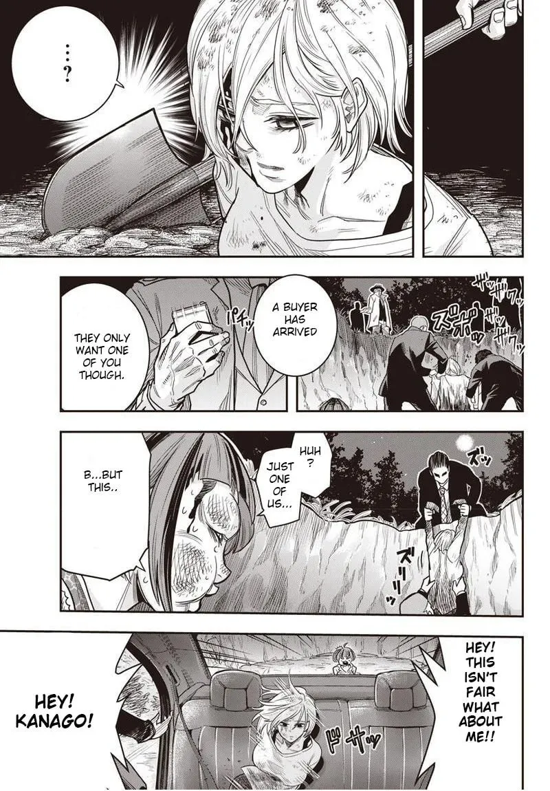 Read Ai to Okane chapter 1 image 40 on Lezhin