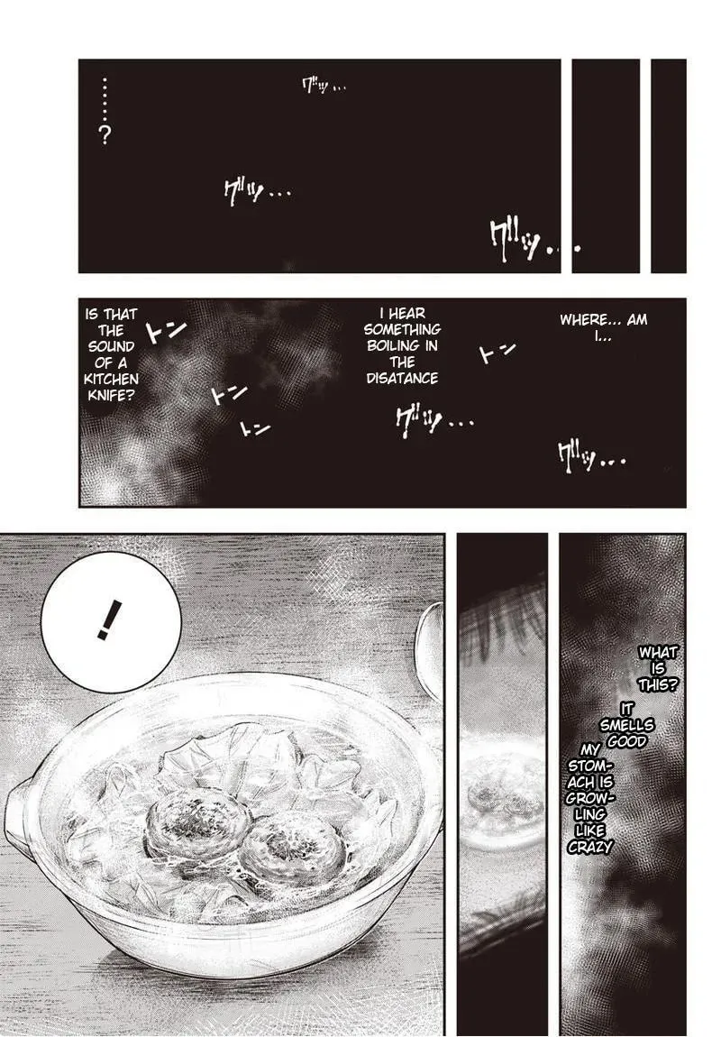 Read Ai to Okane chapter 1 image 42 on Lezhin