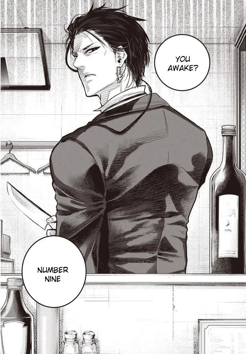 Read Ai to Okane chapter 1 image 43 on Lezhin