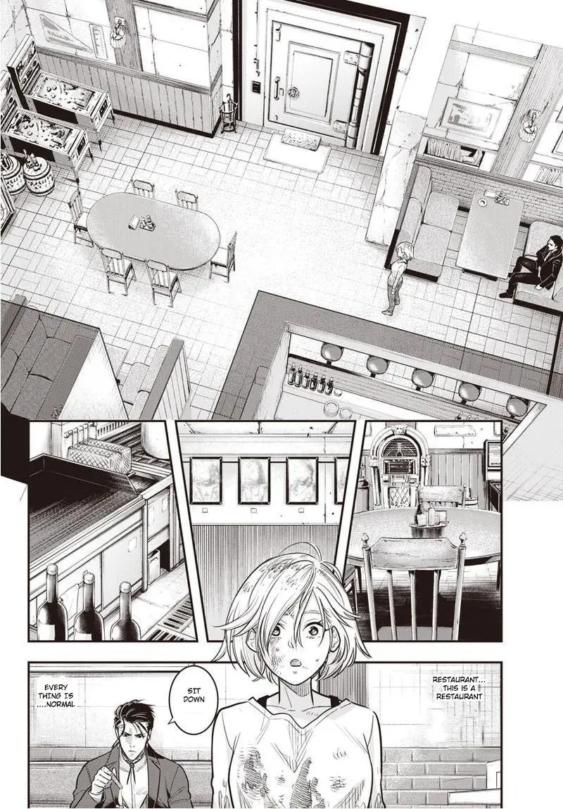 Read Ai to Okane chapter 1 image 45 on Lezhin
