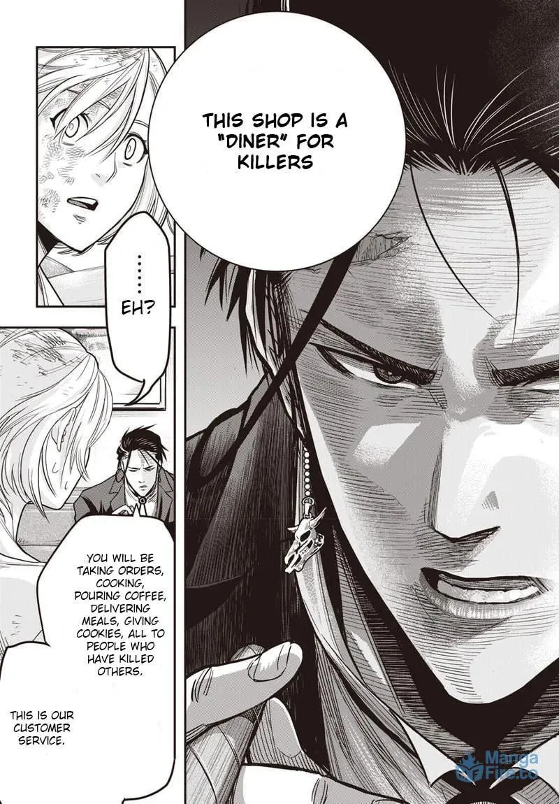 Read Ai to Okane chapter 1 image 50 on Lezhin