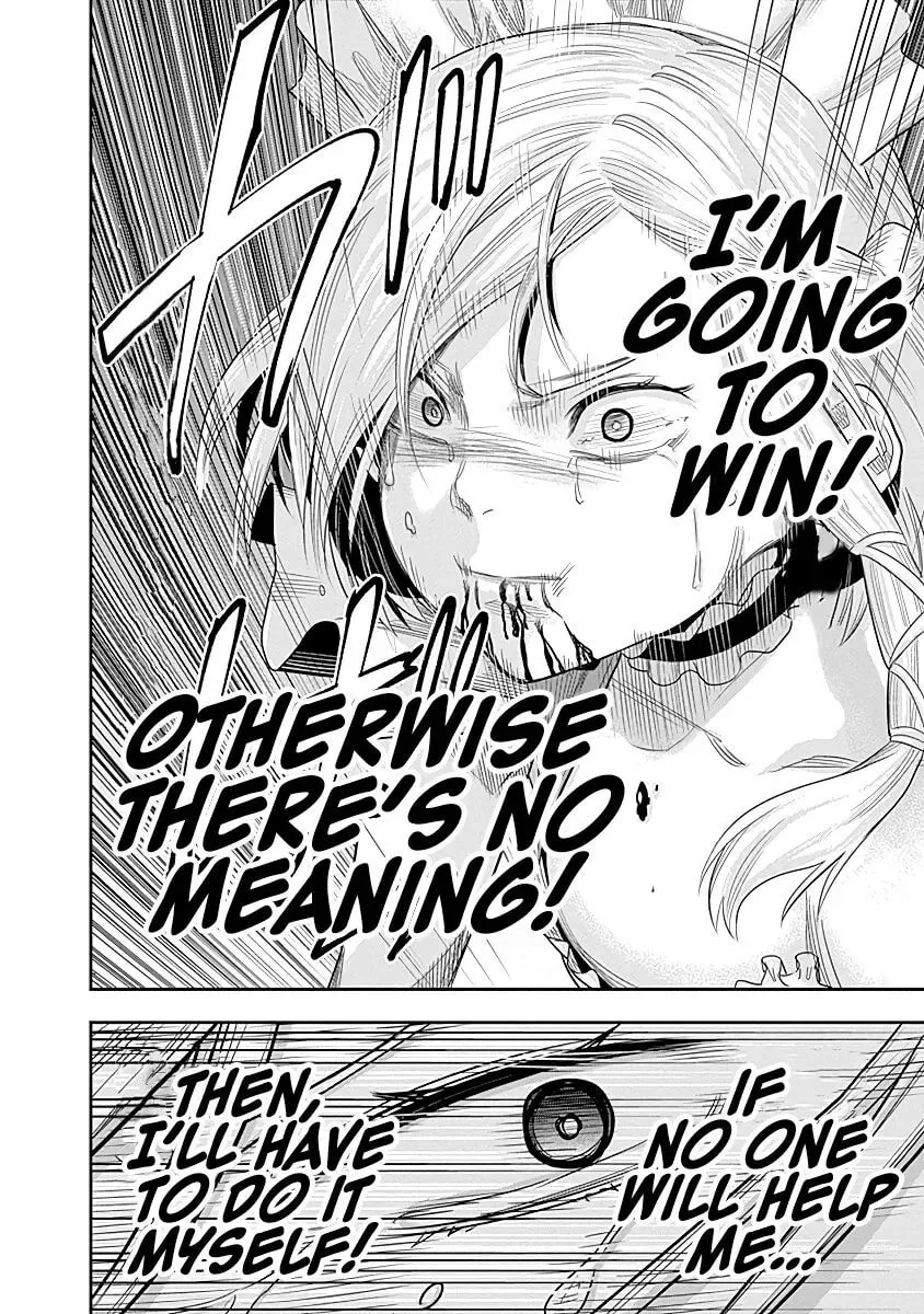 Read Ai to Okane chapter 10 image 10 on Lezhin