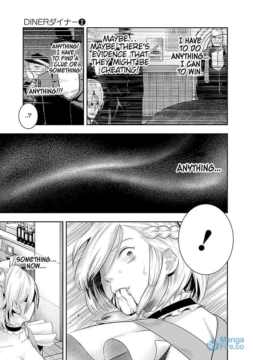 Read Ai to Okane chapter 10 image 11 on Lezhin