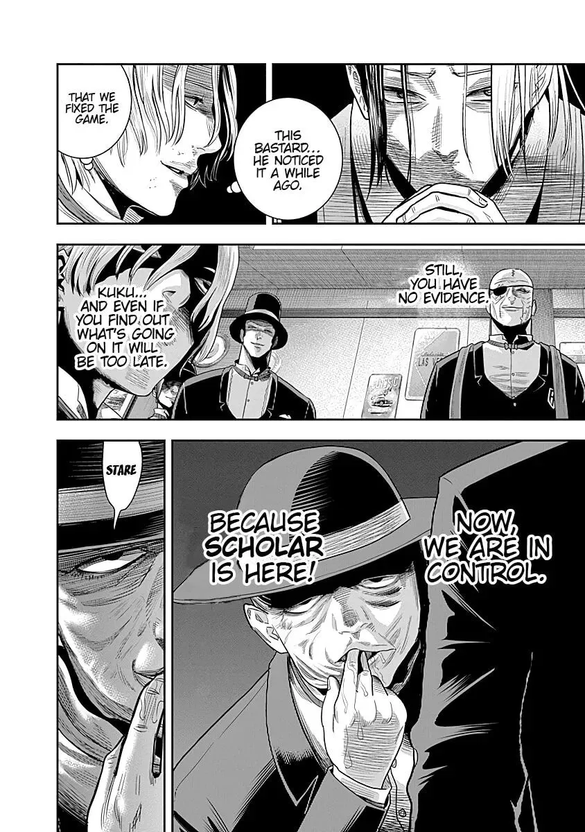 Read Ai to Okane chapter 10 image 12 on Lezhin