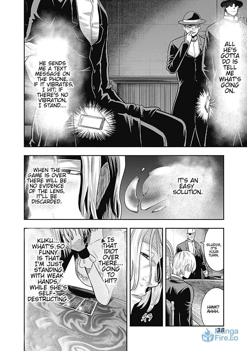 Read Ai to Okane chapter 10 image 14 on Lezhin