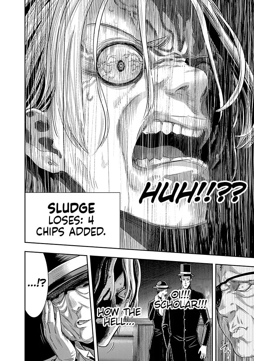 Read Ai to Okane chapter 10 image 18 on Lezhin