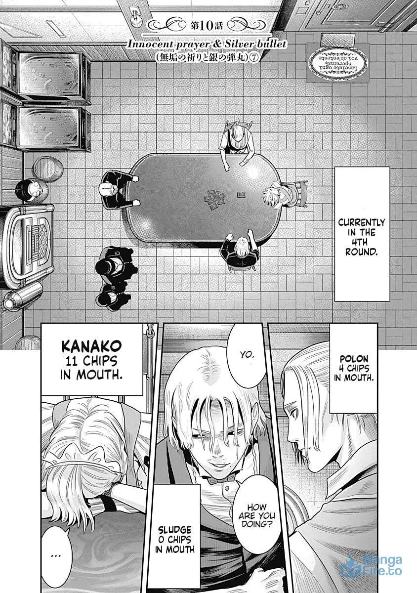 Read Ai to Okane chapter 10 image 2 on Lezhin