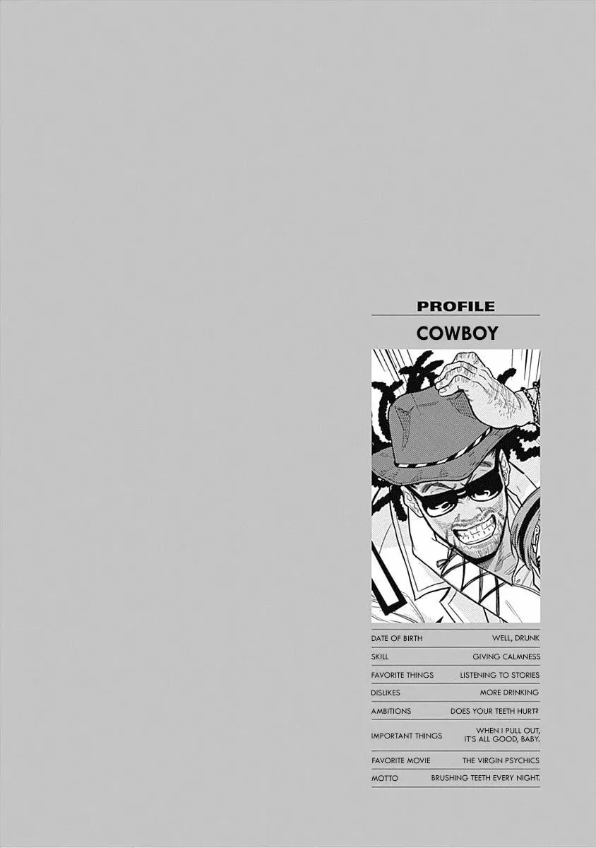 Read Ai to Okane chapter 10 image 22 on Lezhin